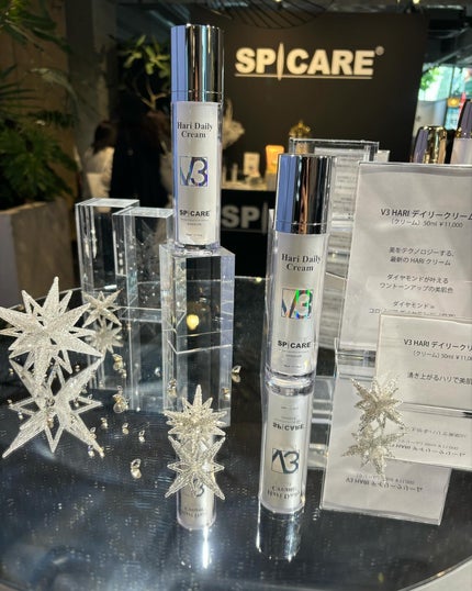 どら焼き on LIPS 「Lipaddictのpopupに行ってきた🤍まつ毛美容液のLa..」(8枚目)