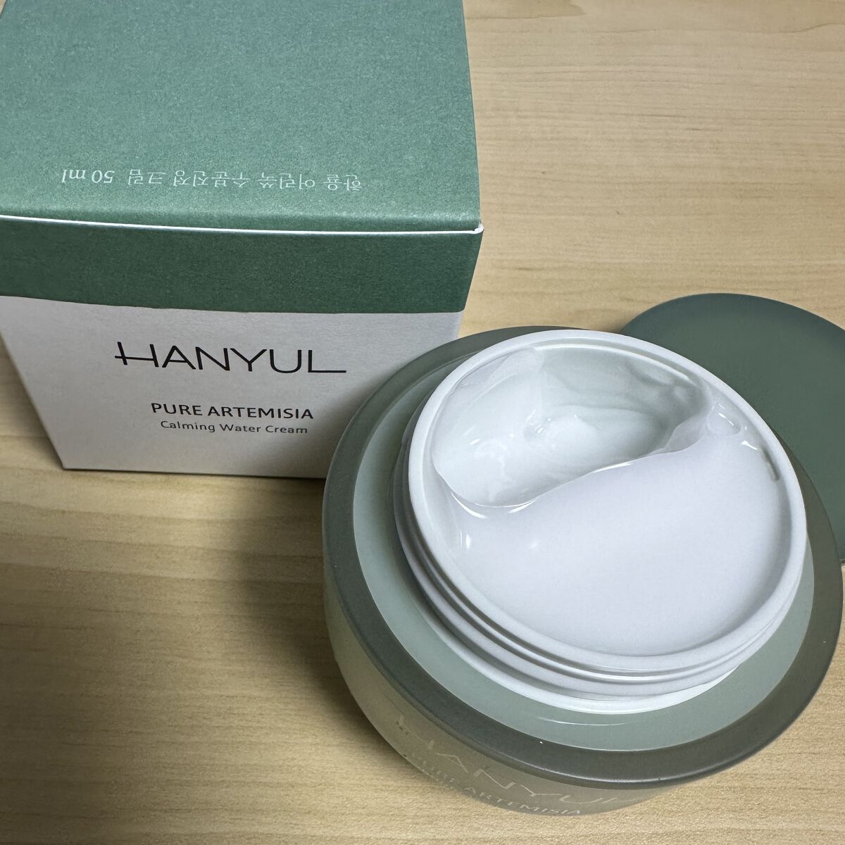 ピュアアルテミシア カーミングウォータークリーム/HANYUL(ハンユル)/フェイスクリームを使ったクチコミ（2枚目）