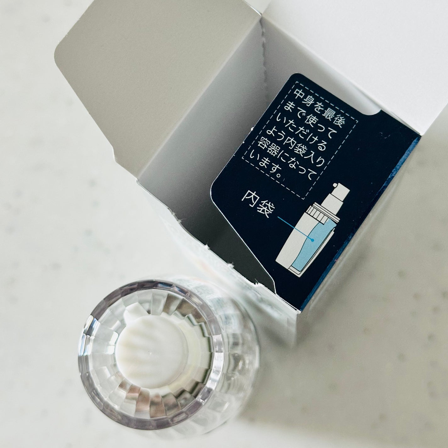 ソフィーナ iP ブライトニング美容液/SOFINA iP/美容液を使ったクチコミ(6枚目)