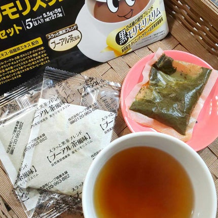 ハーブ健康本舗 黒モリモリスリム(プーアル茶風味) /ハーブ健康本舗/ドリンクを使ったクチコミ(1枚目)