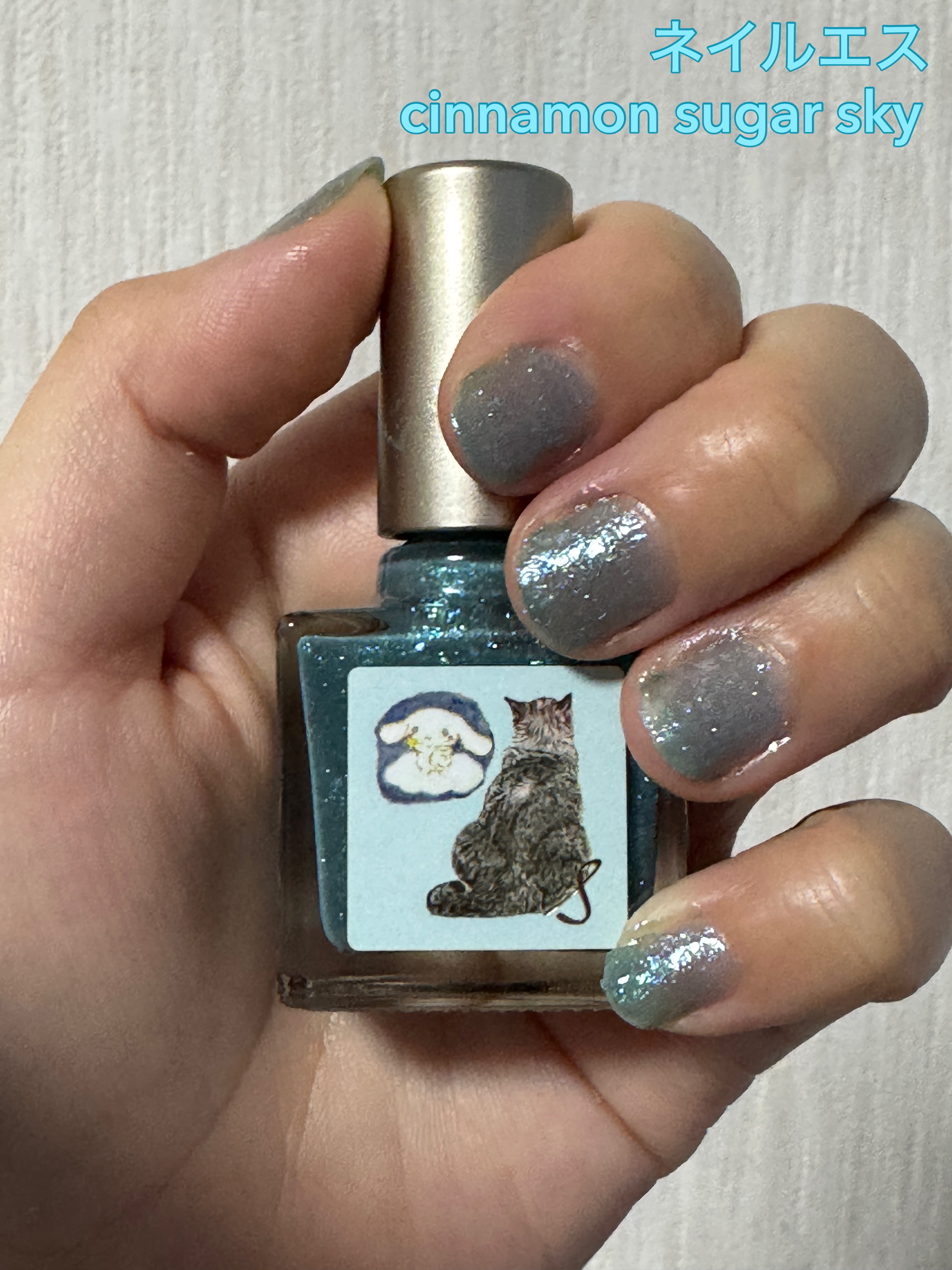 ネイルエス/ nail S(ネイルエス) /マニキュアを使ったクチコミ（1枚目）