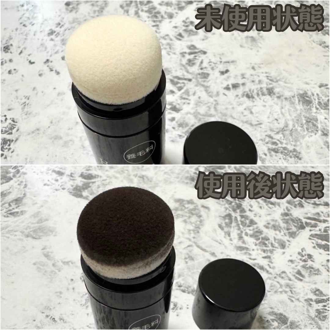 コスメジタン モンジューヌ ヘアマジカパウダー/シーヴァ/頭皮ケアを使ったクチコミ(3枚目)