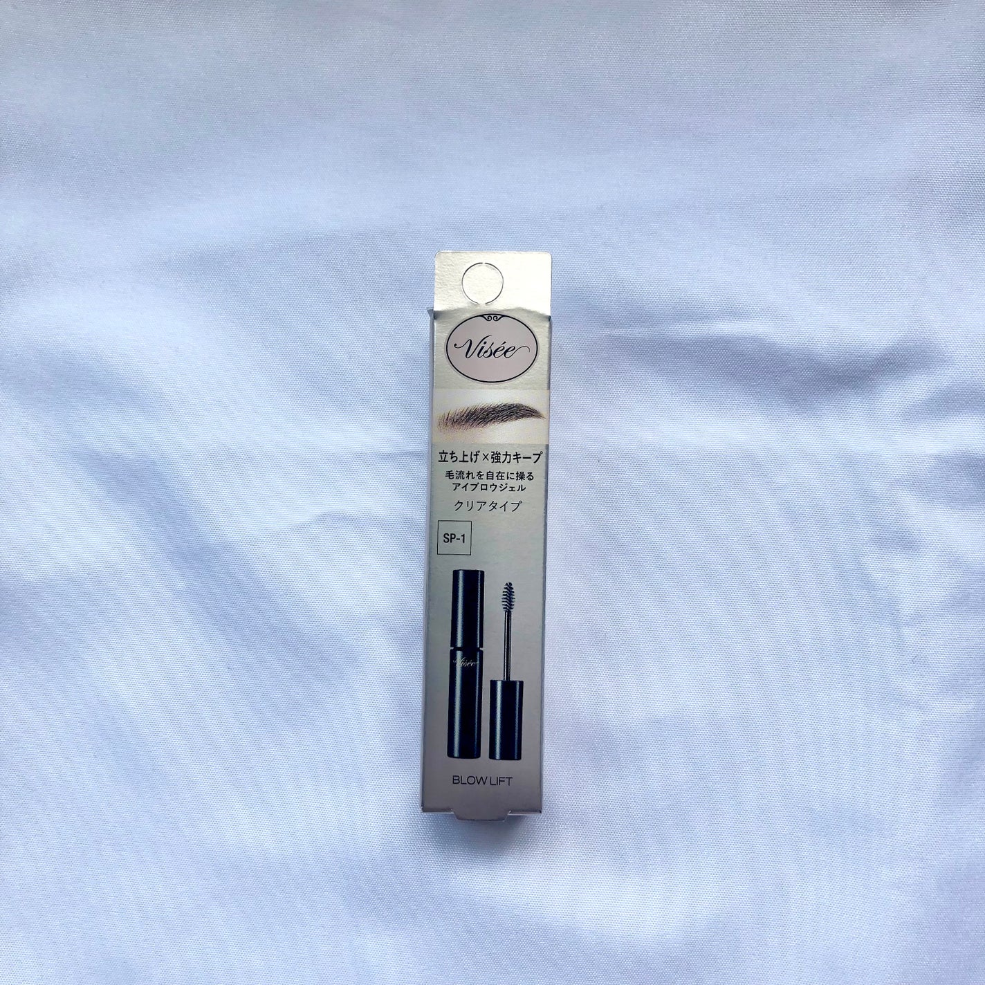 ブロウ リフト/Visée/その他アイブロウを使ったクチコミ(4枚目)