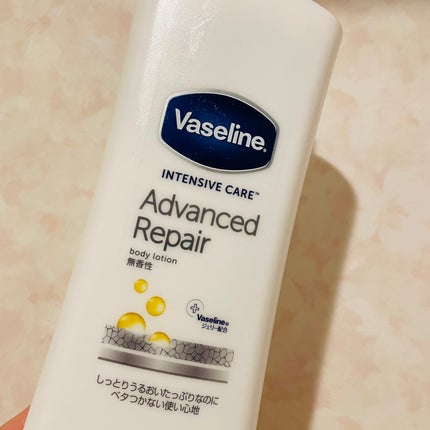 ヴァセリン アドバンスドリペア ボディローション 無香料/ヴァセリン/ボディローションを使ったクチコミ(1枚目)
