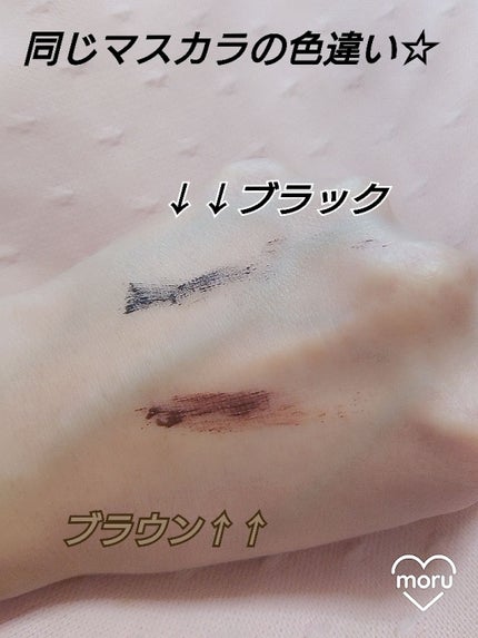 ロング&カールマスカラ アドバンストフィルム/ヒロインメイク/マスカラを使ったクチコミ(3枚目)