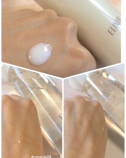 リフトモイスト ローション SP II /エリクシール/化粧水を使ったクチコミ(6枚目)