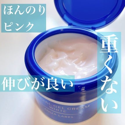 ブライトニングケア ローション M(医薬部外品)/アクアレーベル/化粧水を使ったクチコミ(4枚目)