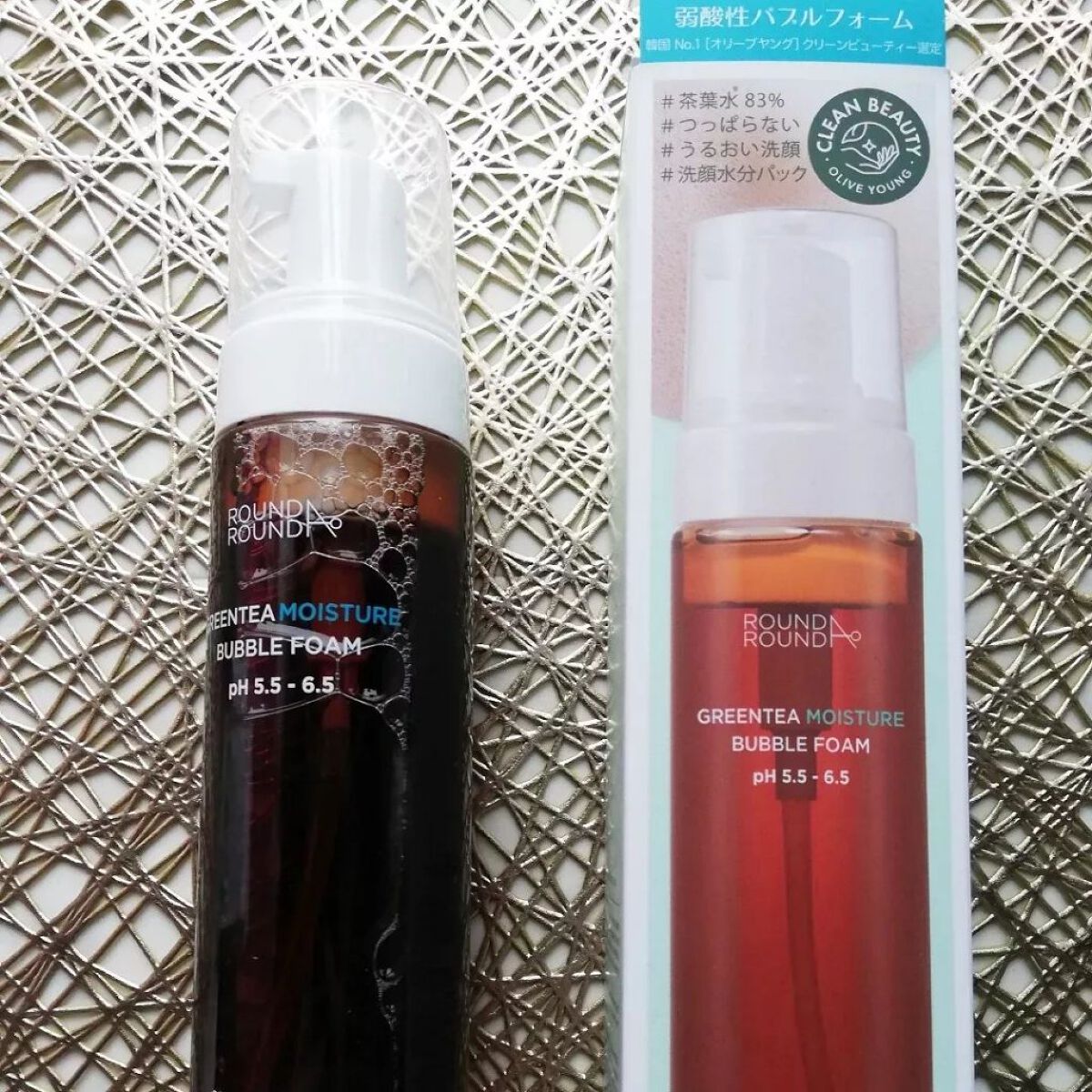 グリーンティートラブルバブルフォーム/ラウンドアラウンド/泡洗顔を使ったクチコミ(2枚目)