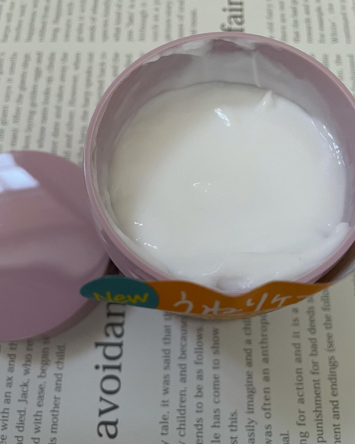 Diane Be True(ダイアンビートゥルー)/RELAX / ヘアパック/ダイアンビートゥルー/ヘアマスク・ヘアパックを使ったクチコミ(2枚目)