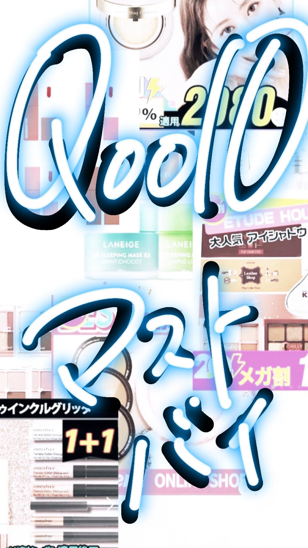 ラトゥー エクラ ファンデーション プライマー N/PAUL & JOE BEAUTE/化粧下地を使ったクチコミ（1枚目）