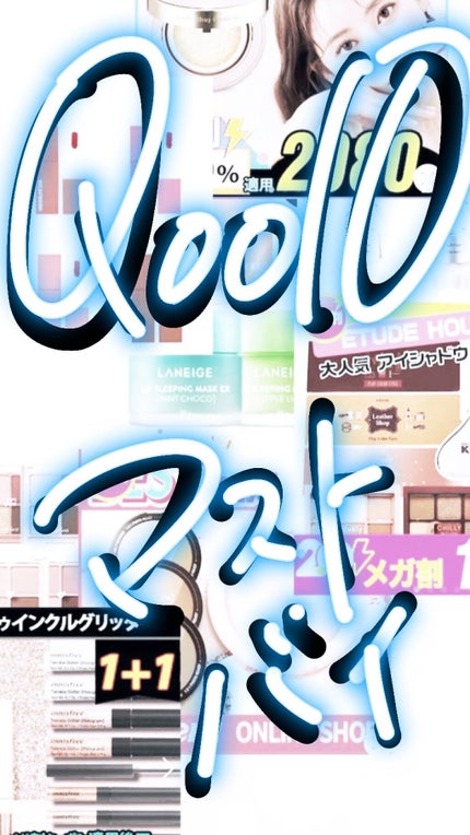 ラトゥー エクラ ファンデーション プライマー N/PAUL & JOE BEAUTE/化粧下地を使ったクチコミ(1枚目)