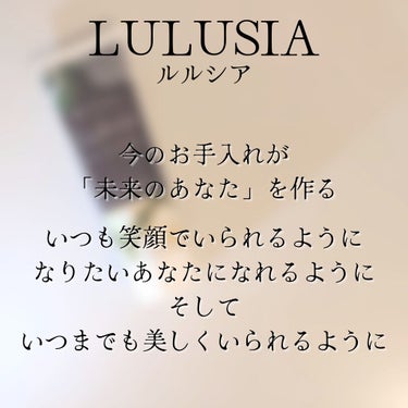 クロヴィア カラートリートメント ダークブラウン/ルルシア/洗い流すヘアトリートメントを使ったクチコミ（2枚目）