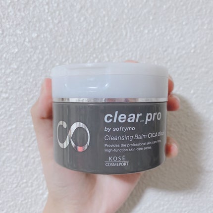 ソフティモ クリアプロ クレンジングバーム CICA ブラック/ソフティモ/クレンジングバームを使ったクチコミ(2枚目)