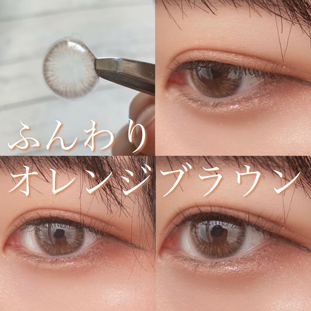 3CE マルチアイカラーパレット/3CE/アイシャドウパレットを使ったクチコミ(1枚目)