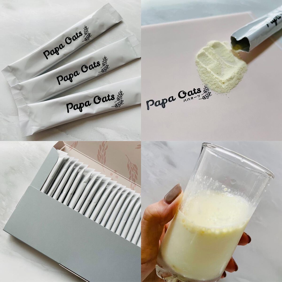 完全食の飲むオートミール　Papa Oats（パパオーツ）/Papa Oats/オートミールを使ったクチコミ（2枚目）