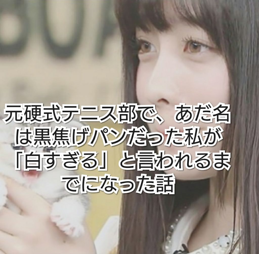 ビオレUV マイルドケアミルク SPF30/ビオレ/日焼け止めミルクを使ったクチコミ(1枚目)