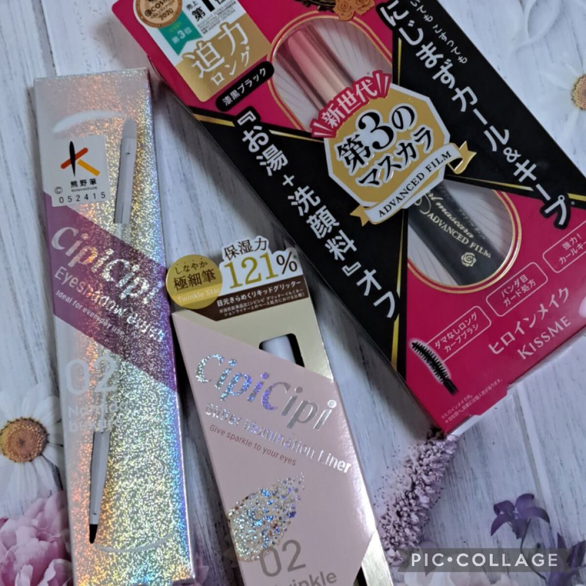 ロング＆カールマスカラ アドバンストフィルム/ヒロインメイク/マスカラを使ったクチコミ（1枚目）