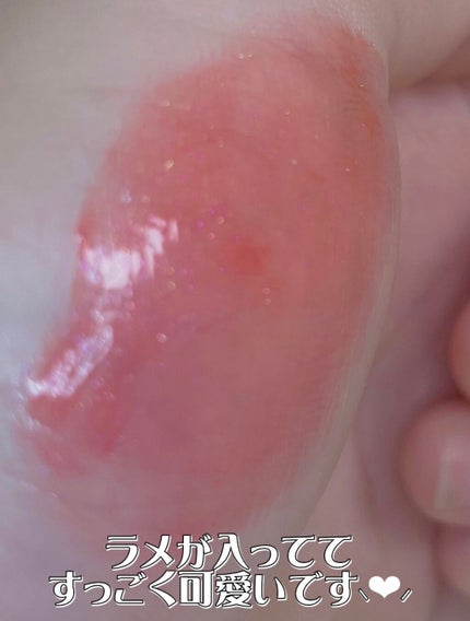 アピュー ジューシーパン スパークリングティント/A’pieu/口紅を使ったクチコミ(1枚目)