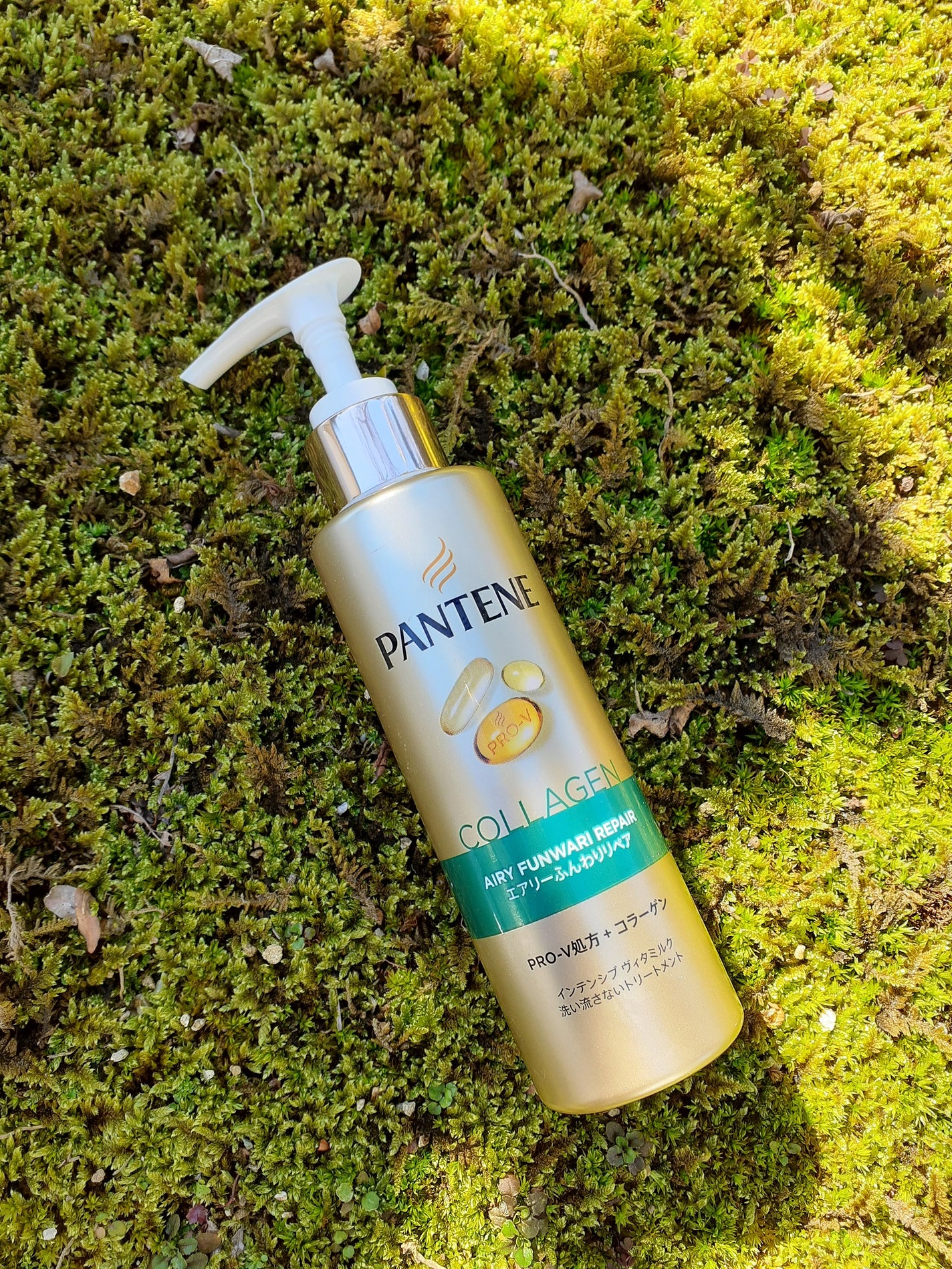 エアリーふんわりリペア シャンプー/コンディショナー/パンテーン/市販シャンプーを使ったクチコミ(7枚目)