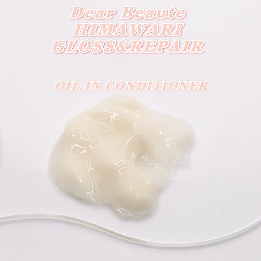 オイルインシャンプー/オイルインコンディショナー (グロス&リペア)/ディアボーテ/市販シャンプーを使ったクチコミ(7枚目)