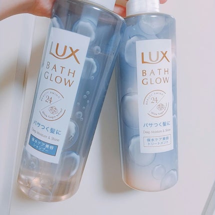 バスグロウ ディープモイスチャー&シャイン シャンプー/トリートメント/LUX/市販シャンプーを使ったクチコミ(1枚目)