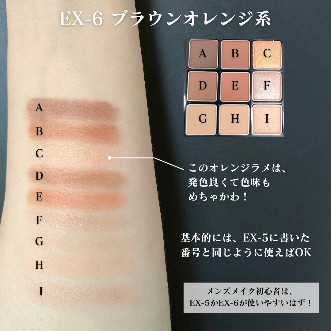 アイブロウマニア/KATE/パウダーアイブロウを使ったクチコミ(4枚目)