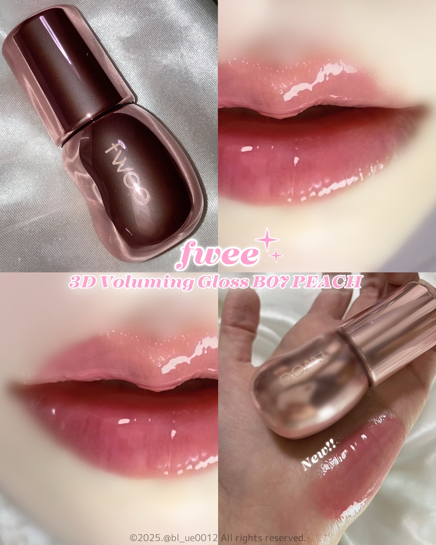 フィー 3Dボリューミンググロス/fwee/リップグロスを使ったクチコミ（1枚目）