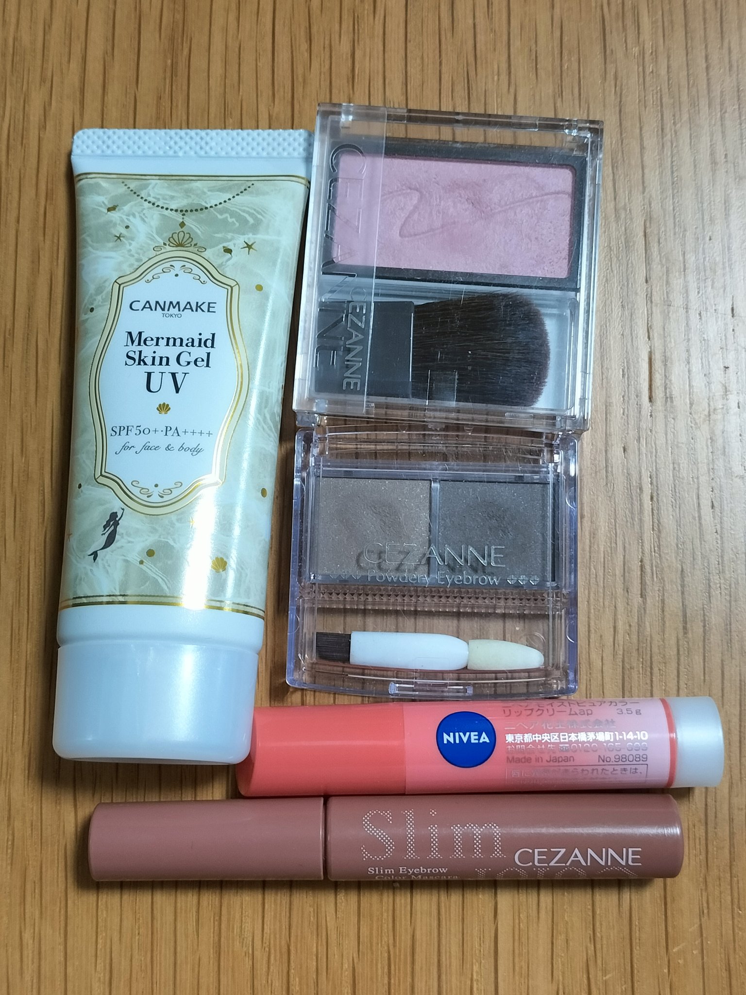 モイストピュアカラーリップ/ニベア/リップクリームを使ったクチコミ（1枚目）