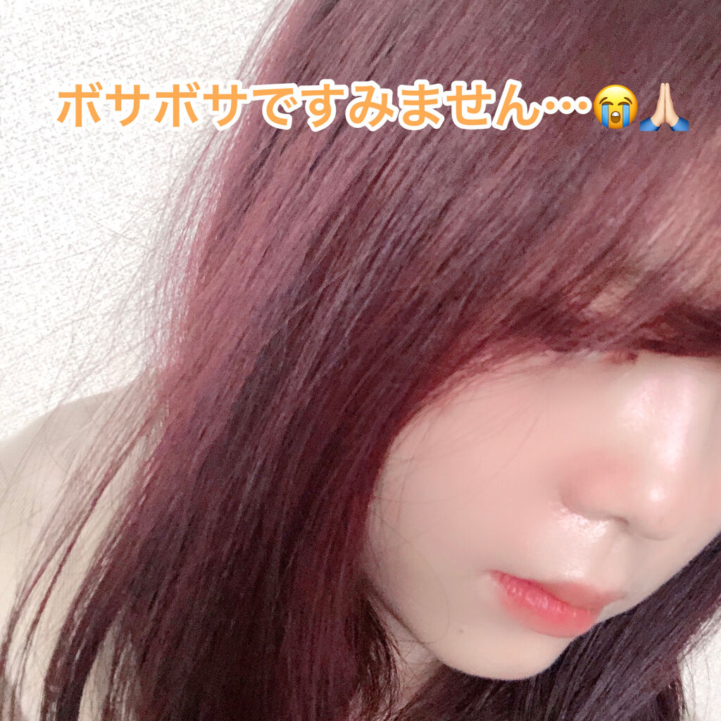 泡カラー/リーゼ/ヘアカラーを使ったクチコミ（3枚目）