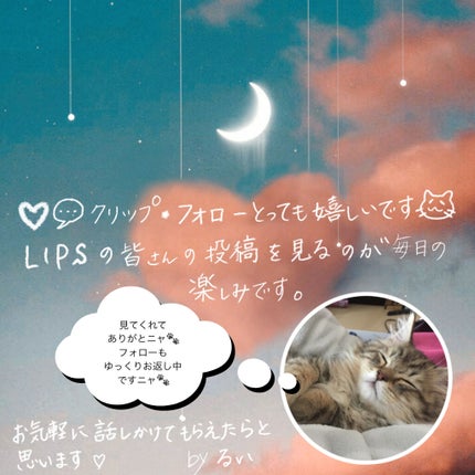 エリクシール ルフレ バランシング おしろいミルク C/エリクシール/乳液を使ったクチコミ(7枚目)