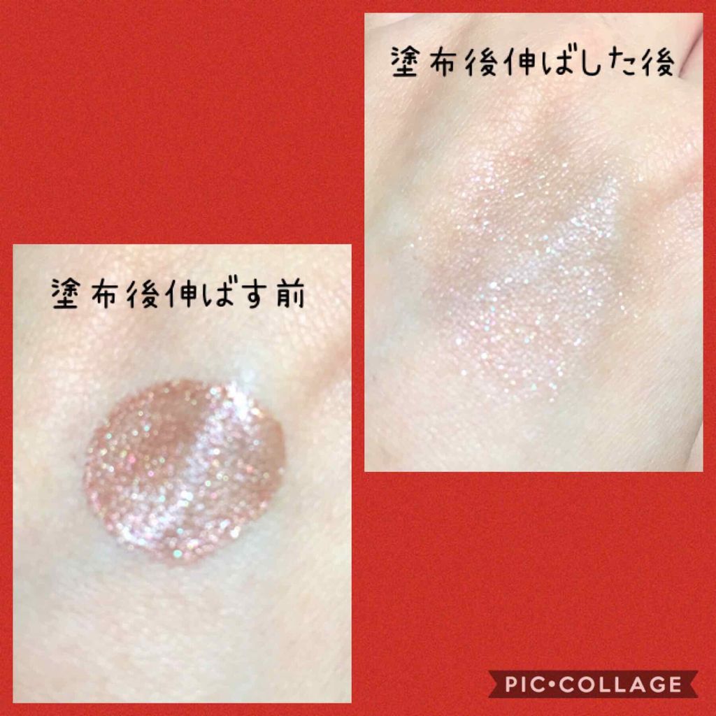 2019 ホリデー メイクアップ キット/SUQQU/メイクアップキットを使ったクチコミ（2枚目）