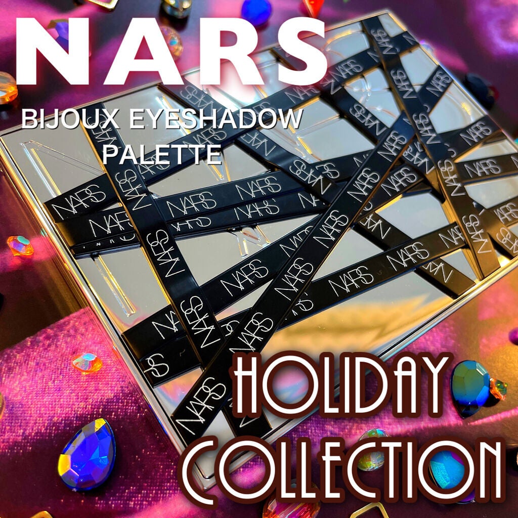 ビジュー アイシャドーパレット/NARS/アイシャドウパレットを使ったクチコミ(1枚目)