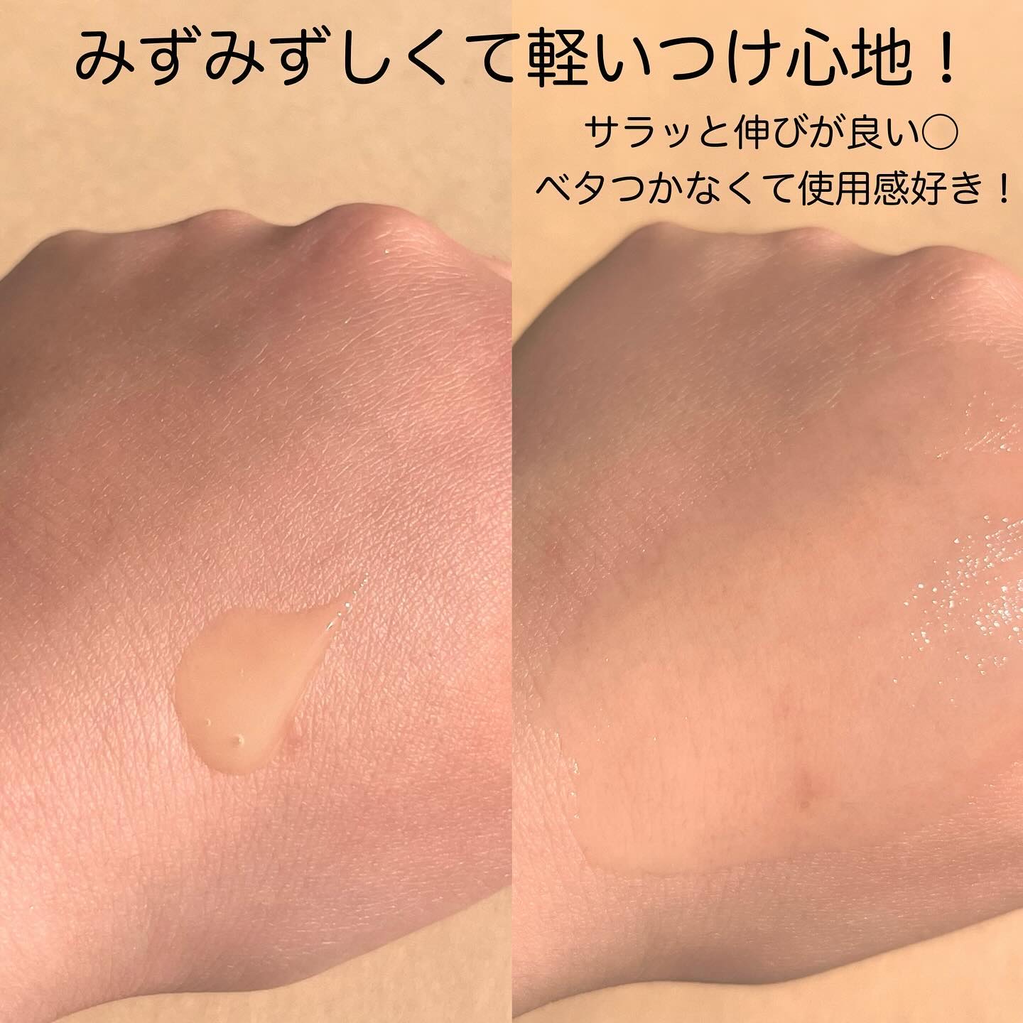 ディープビタAレチノールセラム/MEDICUBE/美容液を使ったクチコミ（3枚目）