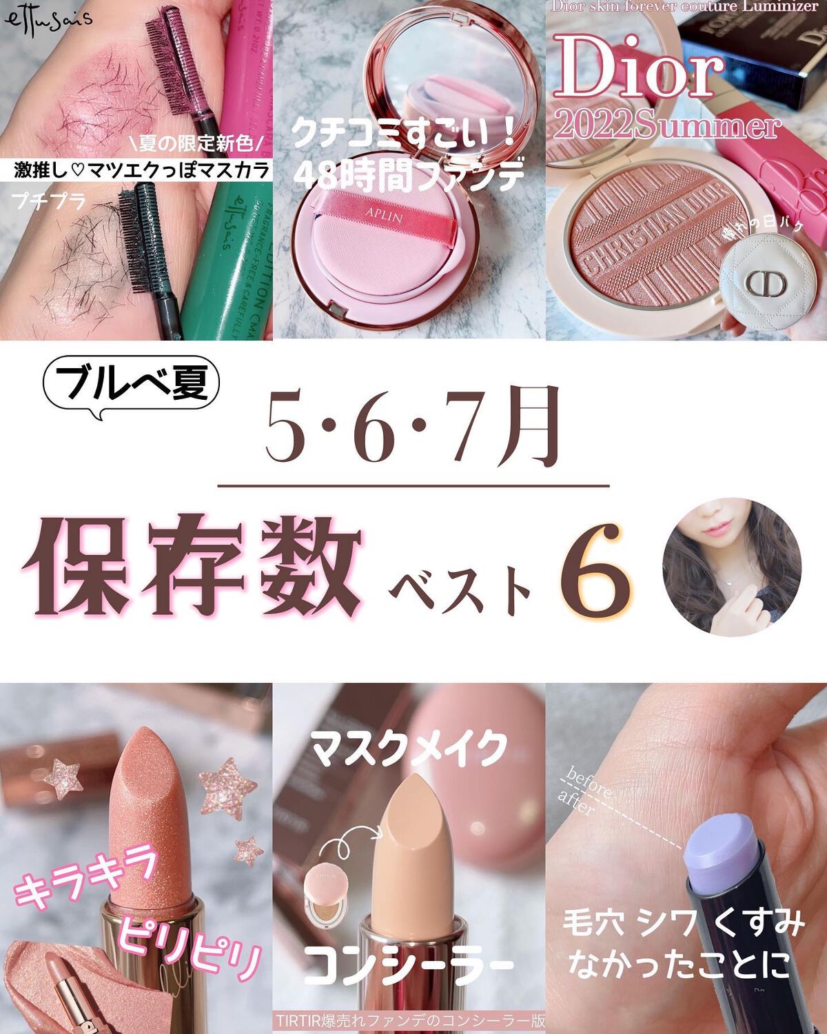 ポアプライマー/カバーファクトリー/化粧下地を使ったクチコミ(1枚目)