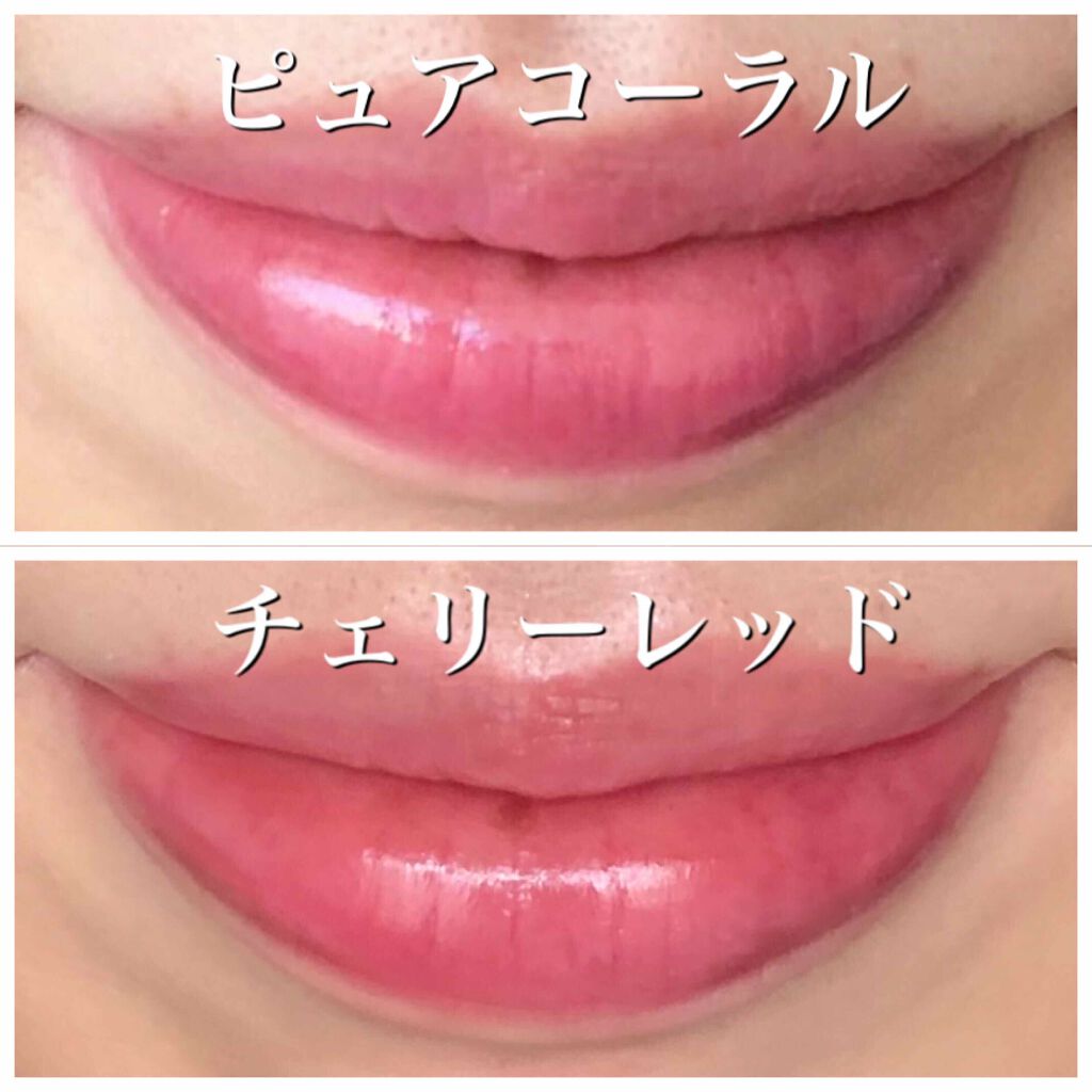 プランパーティントスティック/リップデコ/リップティントを使ったクチコミ(4枚目)