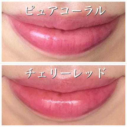 プランパーティントスティック/リップデコ/リップティントを使ったクチコミ(4枚目)