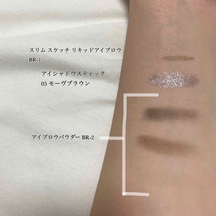 UR GLAM EYEBROW POWDER/U R GLAM/パウダーアイブロウを使ったクチコミ(3枚目)