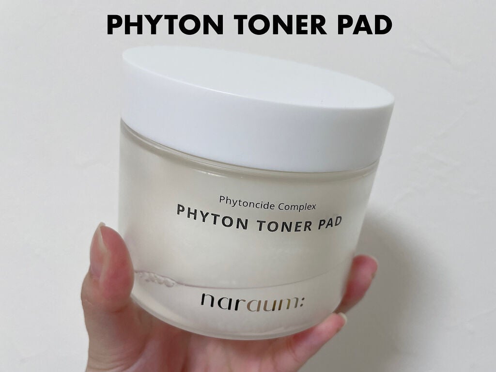 ファイトントナーパッド/naraum:/トナーパッドを使ったクチコミ(2枚目)