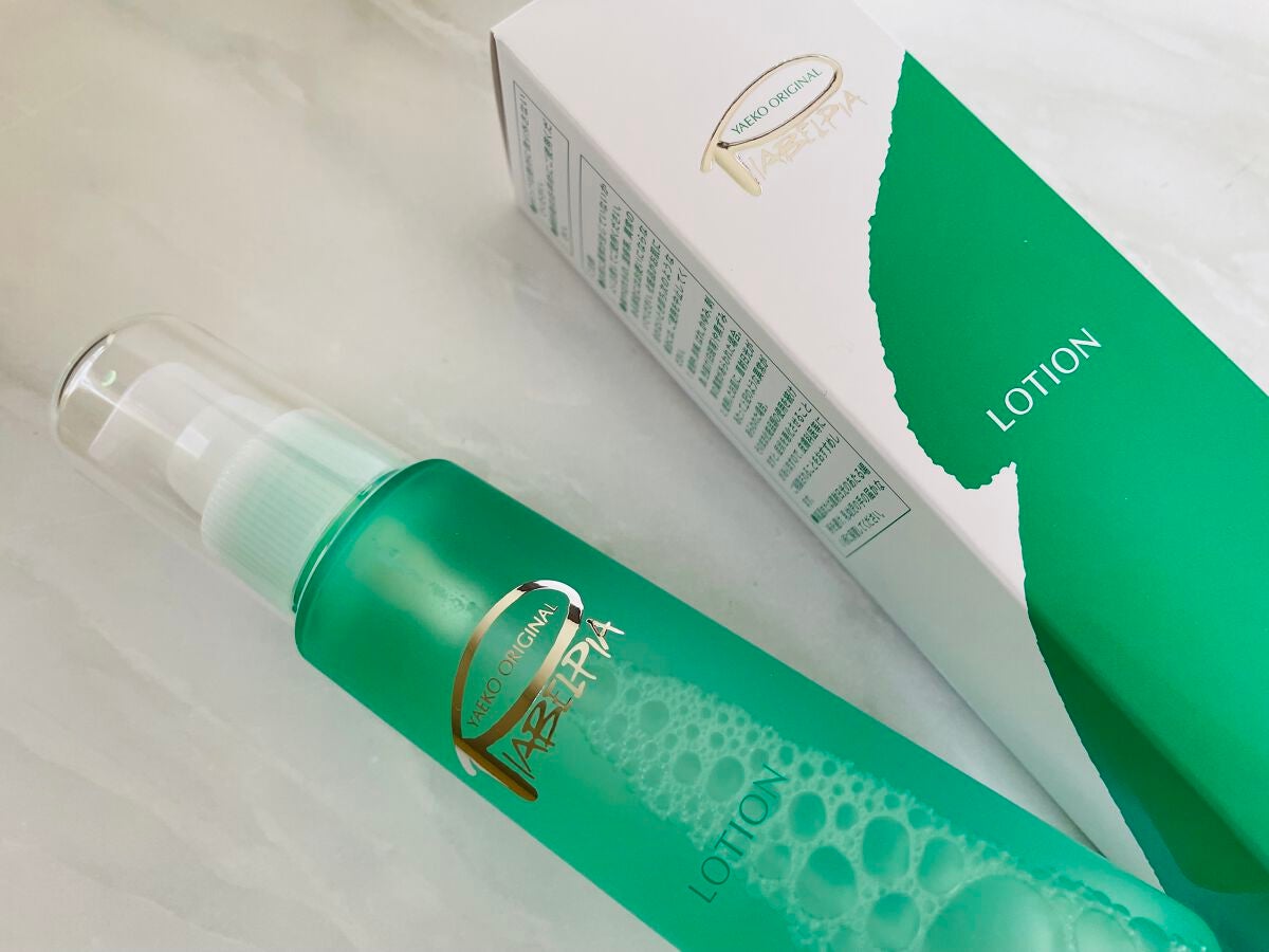 ローション/ピアベルピア/化粧水を使ったクチコミ(1枚目)