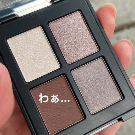 4色アイシャドウ/Étoile Rose/アイシャドウパレットを使ったクチコミ(1枚目)