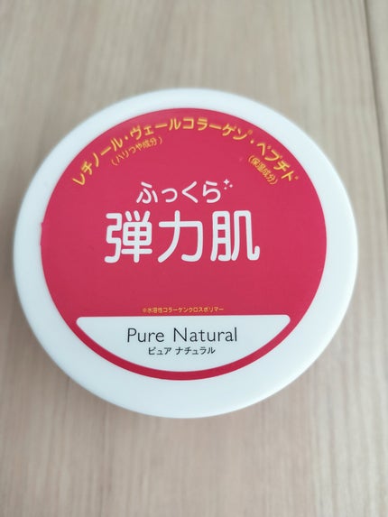 ピュア ナチュラル クリーム モイストリフト/pdc/フェイスクリームを使ったクチコミ(2枚目)