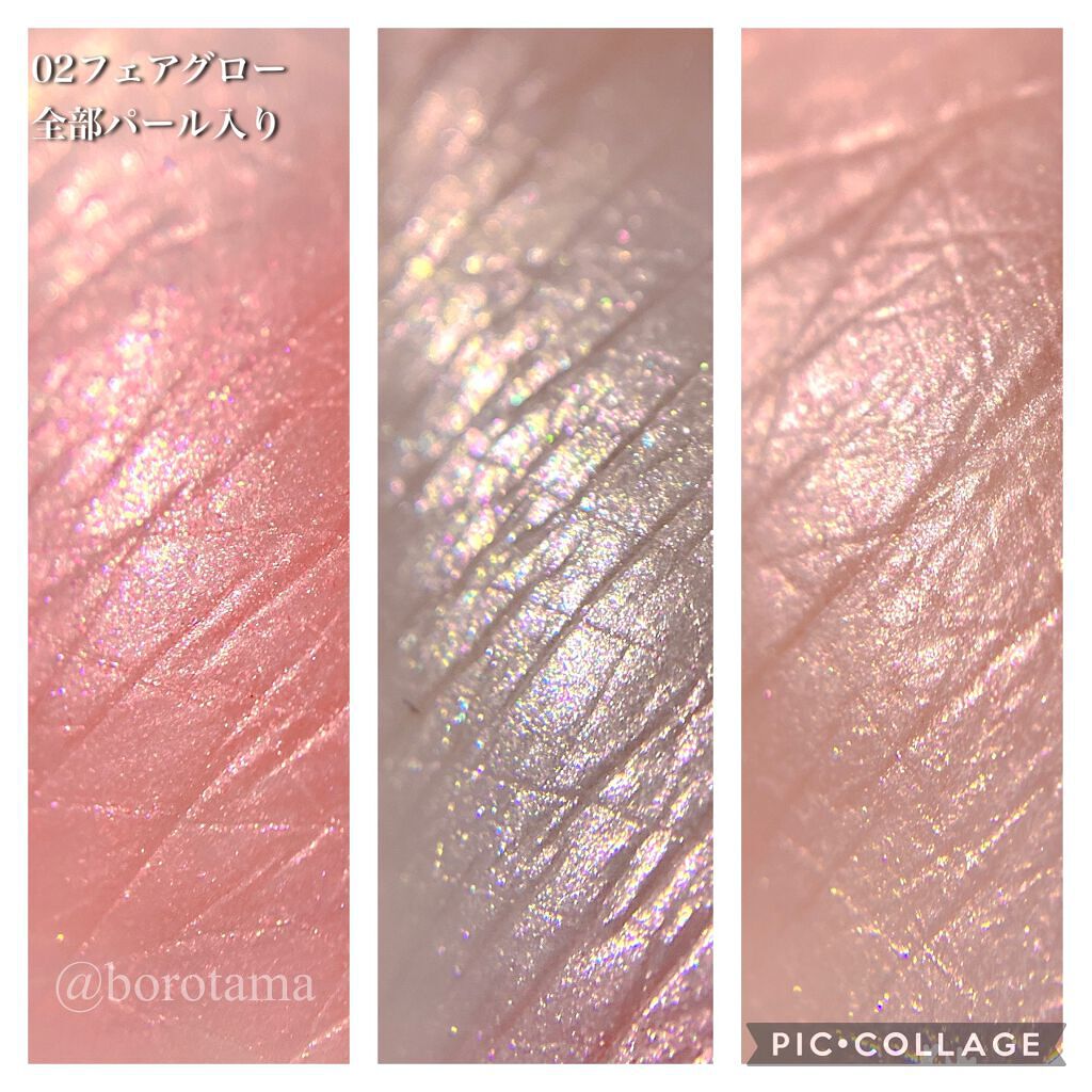 プリズマティックラスター アイシャドウパレット/RMK/アイシャドウパレットを使ったクチコミ(9枚目)