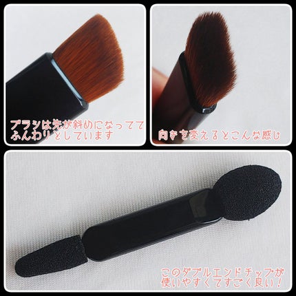 ドラマティックスタイリングアイズS/マキアージュ/アイシャドウパレットを使ったクチコミ(3枚目)