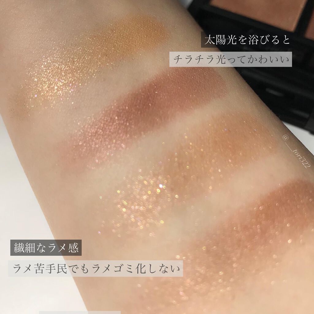 ヴォランタリーベイシス アイパレット/Celvoke/アイシャドウパレットを使ったクチコミ(4枚目)