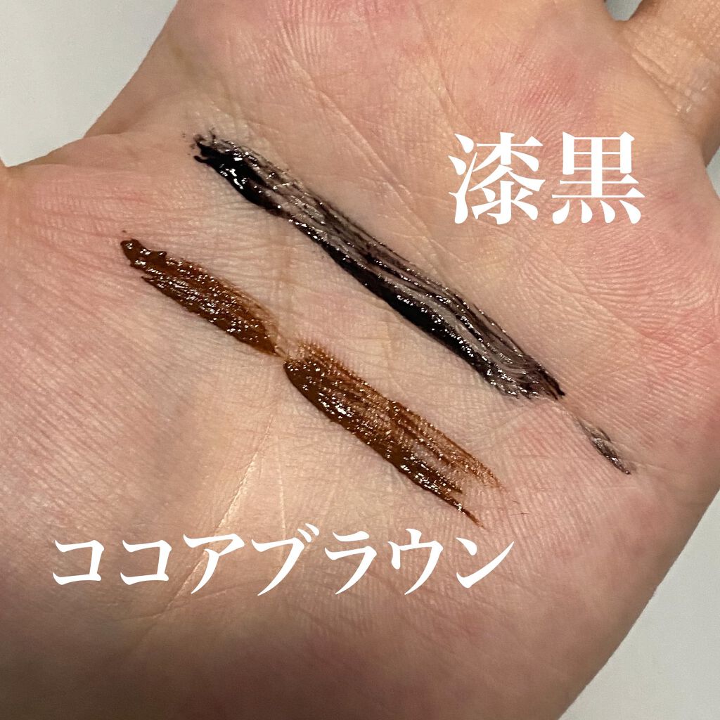 キル ラッシュ スーパープルーフ マスカラ/CLIO/マスカラを使ったクチコミ(5枚目)