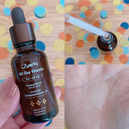 オールデイビタミンブライトニング&バランシングフェイシャルセラム/JUMISO/美容液を使ったクチコミ(8枚目)
