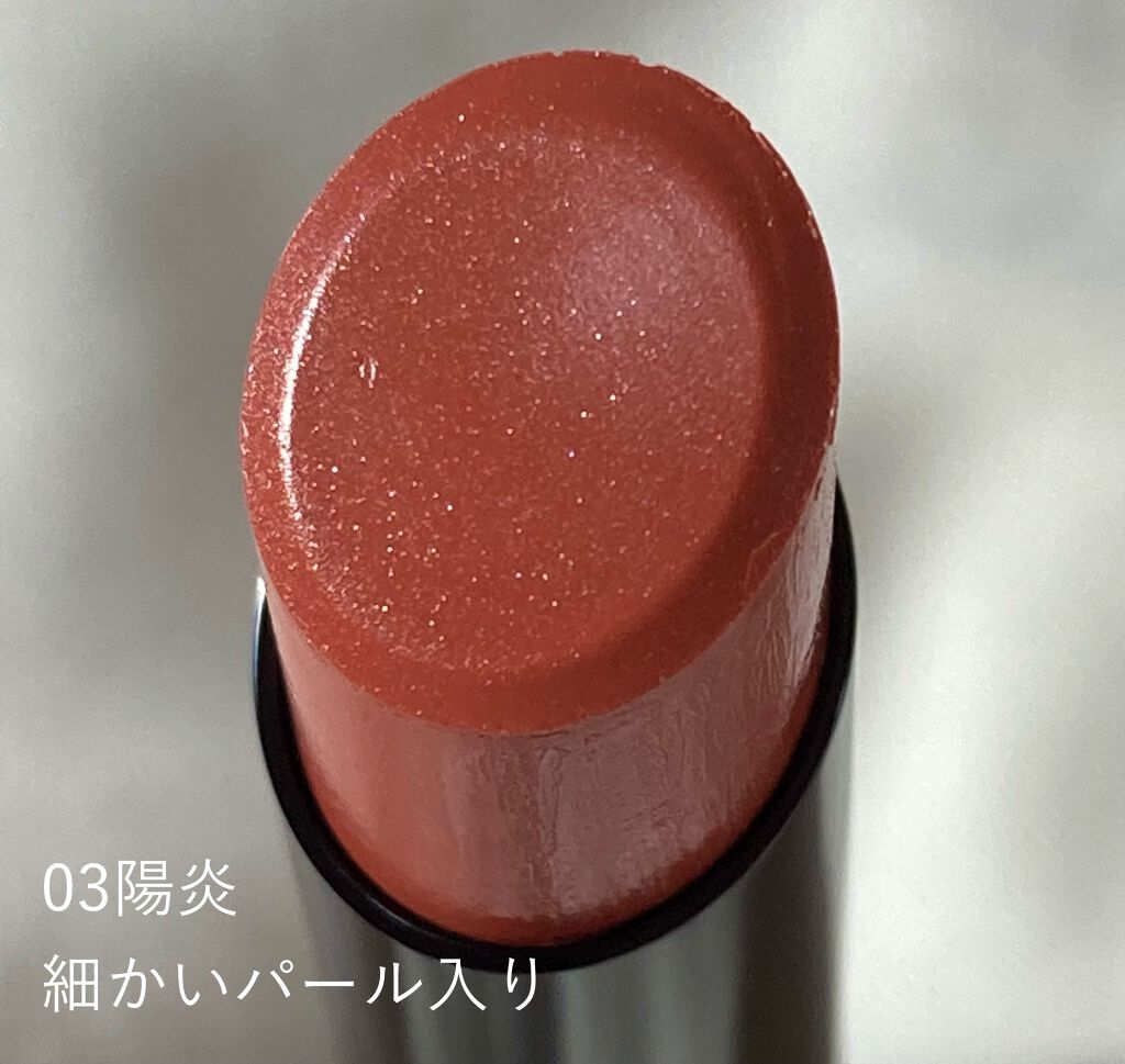 ケイト リップモンスター/KATE/口紅を使ったクチコミ(2枚目)