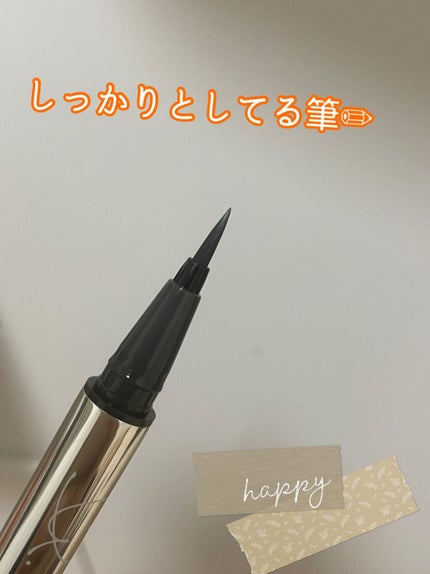 ラブ・ライナー リキッドアイライナーR3/ラブ・ライナー/リキッドアイライナーを使ったクチコミ(3枚目)