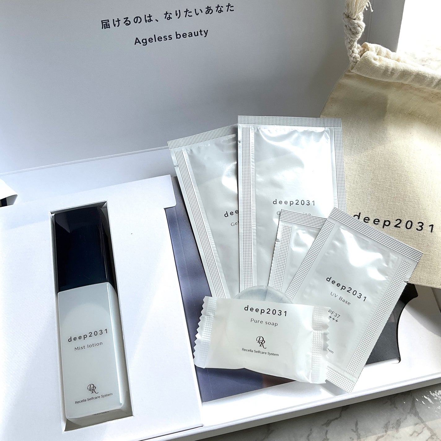 deep2031/ドクターリセラ/その他スキンケアを使ったクチコミ(2枚目)