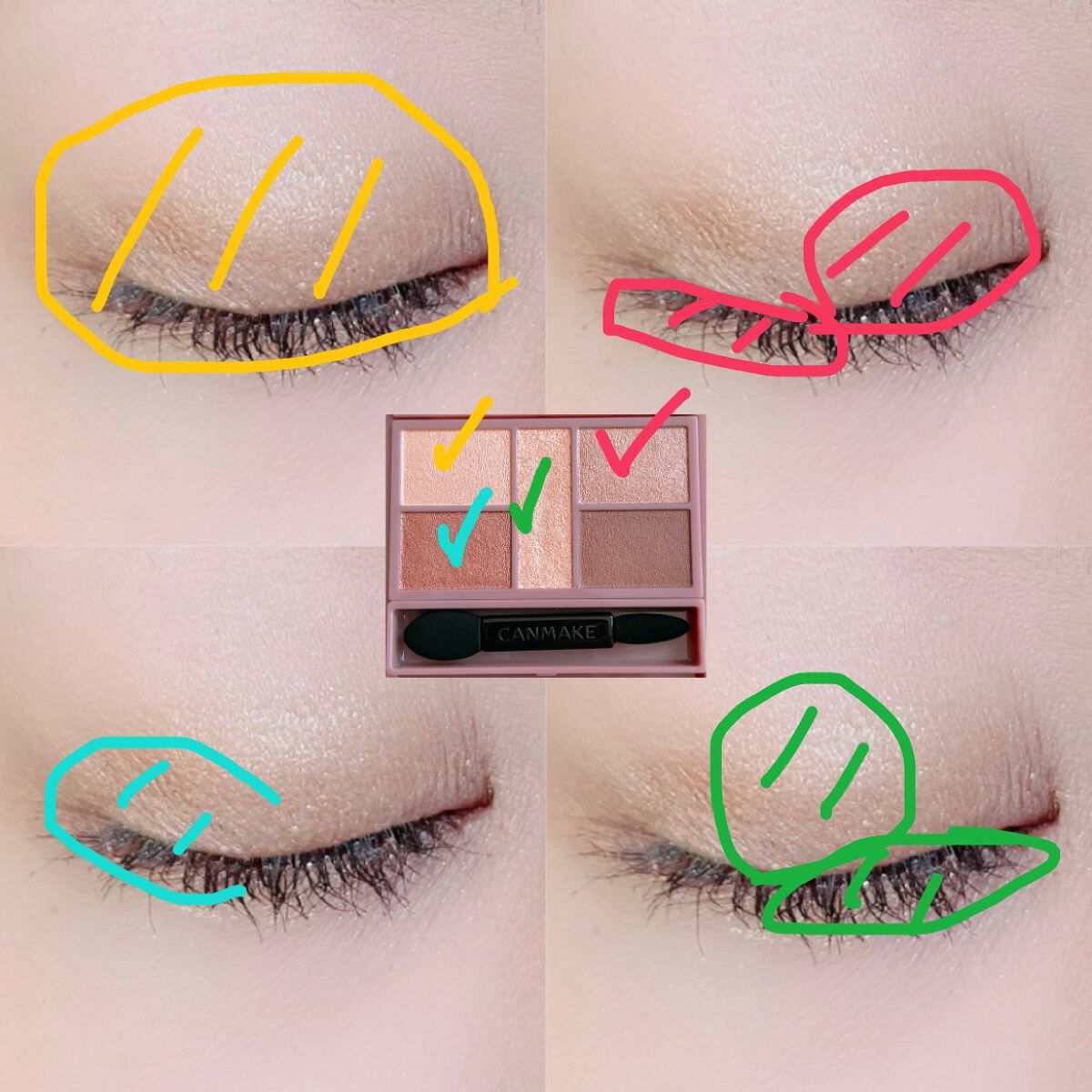 パーフェクトスタイリストアイズ/キャンメイク/アイシャドウパレットを使ったクチコミ(2枚目)